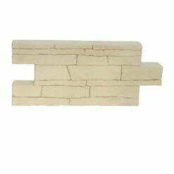 Castorama Elément De Muret BLOOMA Cloître Sienne